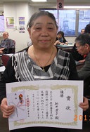 11508_m 11508_m