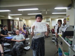 20090712_taikai_250 20090712_taikai_250