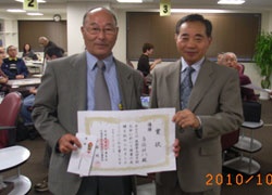 20101010taikai_250 20101010taikai_250