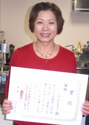 20110313_taikai_250 20110313_taikai_250