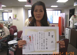 20110626_taikai_250 20110626_taikai_250