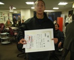 20120110 20120110