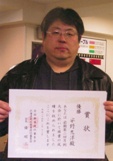 2012215 2012215