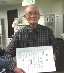 2013.04.14_taikai_250 2013.04.14_taikai_250