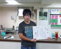 20130811 20130811