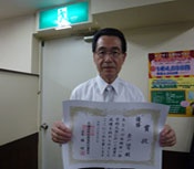 20140610 20140610