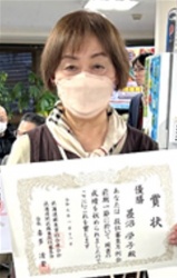 20250517_10h56_27_250