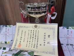 20251117_12h18_15_250 20251117_12h18_15_250