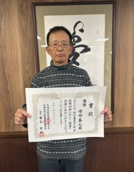 20260413_09h09_40_250